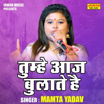 Tumhe Aaj Bulate Hai (Hindi) by 