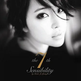 Sensibility by Baek Z Young