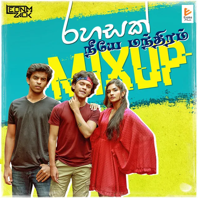 Rahasak Neeye Mandhiram - Mixup