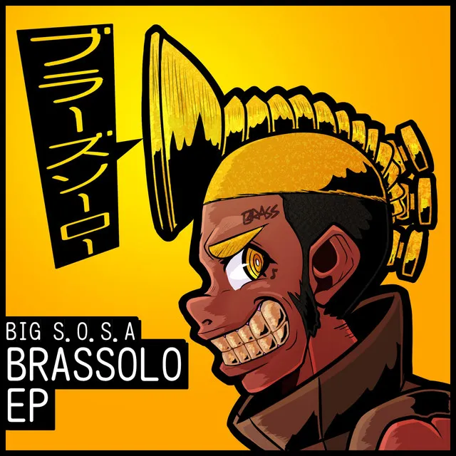 Brassolo