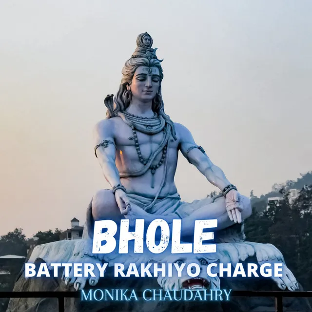 Bhole Battery Rakhiyo Charge