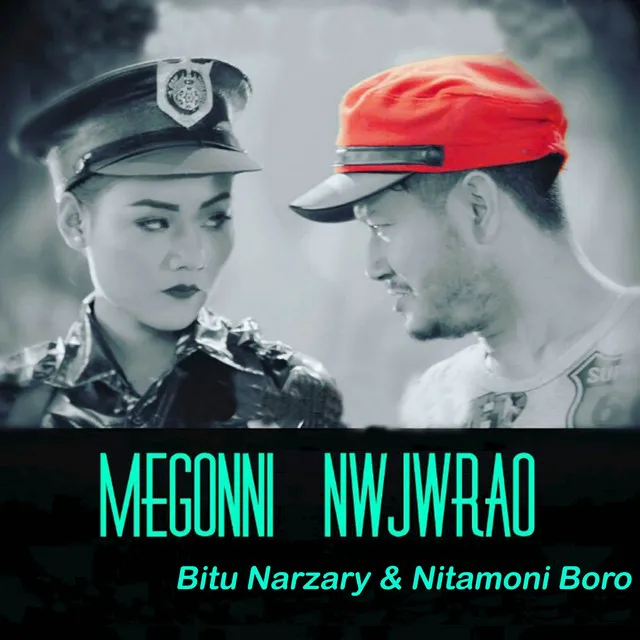 Megonni Nwjwrao