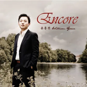 Encore by William Youn