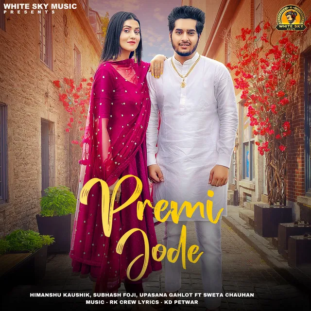 Premi Jode (feat. Sweta Chauhan)