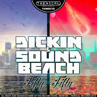 Fifty Fifty EP by Dickin