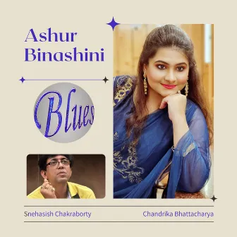 Ashur Binashini by Chandrika Bhattacharya