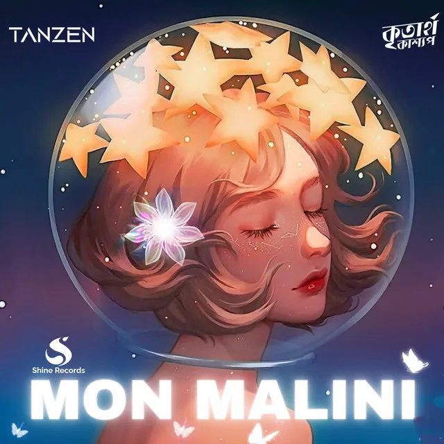 Mon Malini