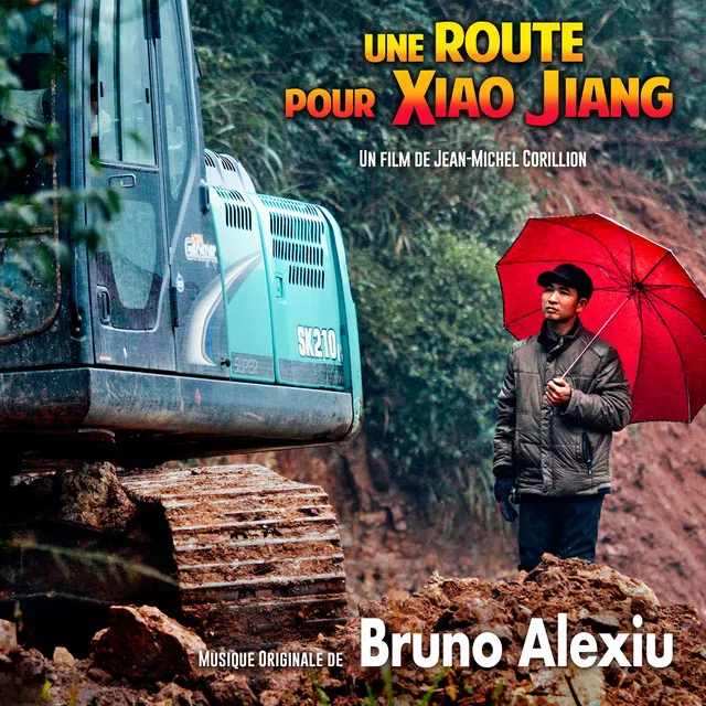 Une route pour Xiao Jiang (Musique originale du film)