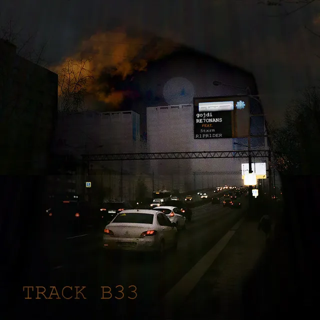 Track B33