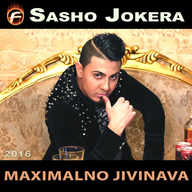 Maximalno jivinava