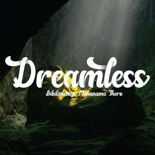 Dreamless