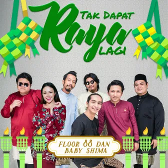 Tak Dapat Raya Lagi by Unknown Artist