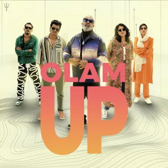 Olam Up by Fathima Jahaan