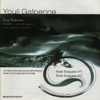 Galperine: Les Saisons by Youli Galperine