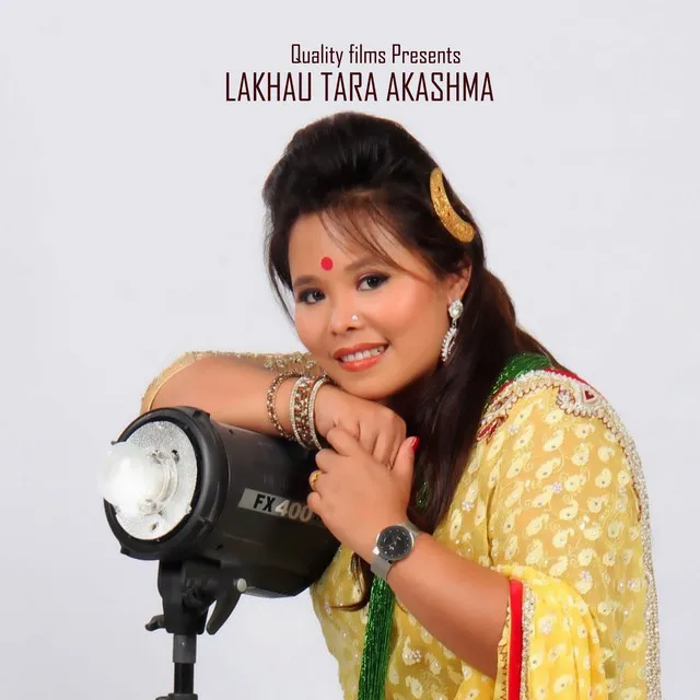 Lakhau tara Aakashma