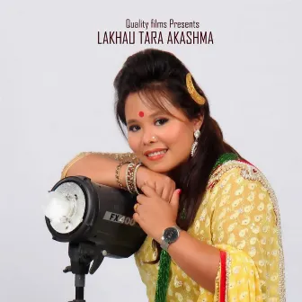 Lakhau tara Aakashma by Dipendra Thakuri