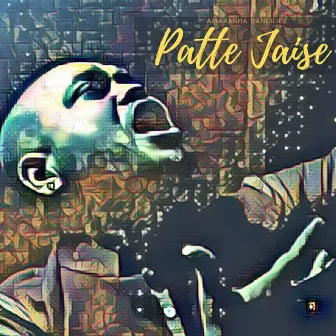 Patte Jaise by Amarabha Banerjee