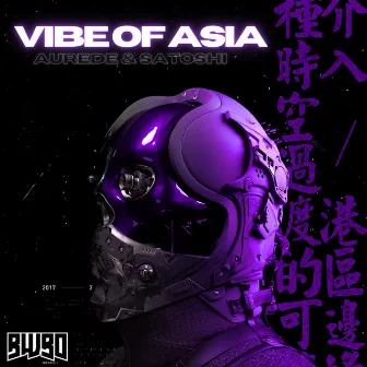 Vibe Of Asia by SATOSHI