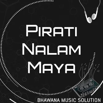 Pirati Nalam Maya by Purnakala BC