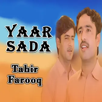 Yaar Sada by Farooq