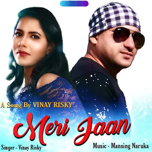 Meri Jaan - Hindi