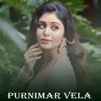 Purnimar Vela by Ishrat Jahan