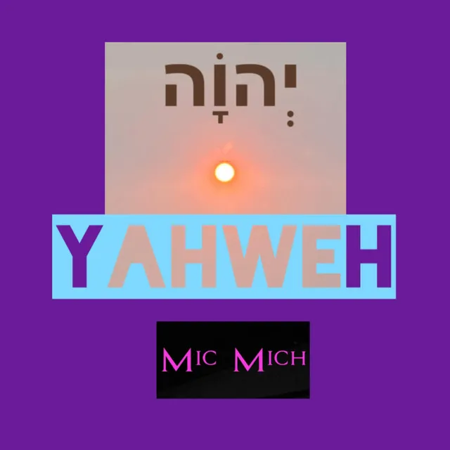 Elohim (Yahweh)