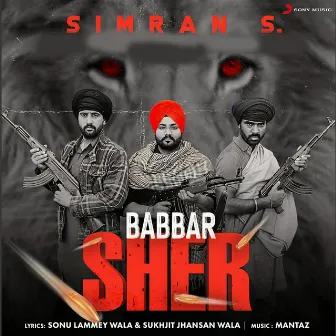 Babbar Sher by Simran