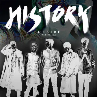 DESIRE by HISTORY