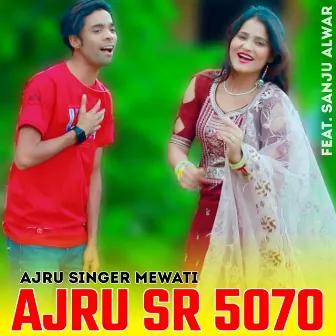 Ajru SR 5070 by Ajru Singer Mewati