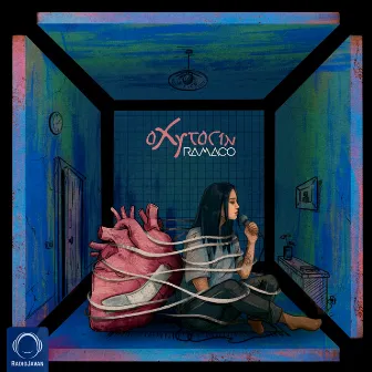 Oxytocin by Ramaco