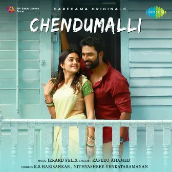 Chendumalli - Single by K. S. Harisankar