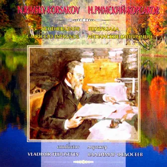 Rimsky-Korsakov: Scheherazade, Op. 35 & Spanish Capriccio, Op. 34 by The Ussr Tv Radio Large Symphony Orchestra