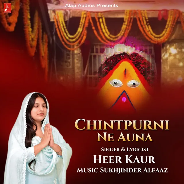 Chintpurni Ne Auna