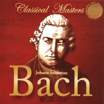 Bach: Violin Concertos Nos. 1 - 2, BWV 1041 - 1042 & Concerto for 2 Violins, BWV 1043 by Joseph Brezina