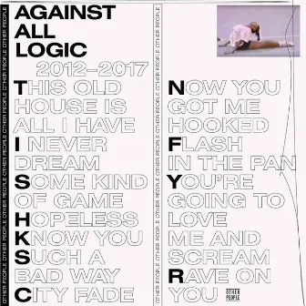 2012 - 2017 by Against All Logic