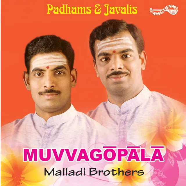 Nimatala - Poorvikalyani - Misra Chapu