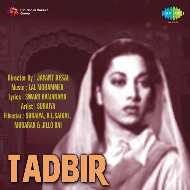 Jaag Ae Sonewale (From "Tadbir")