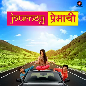 Journey Premachi (Original Motion Picture Soundtrack) by Nikhil Kamath