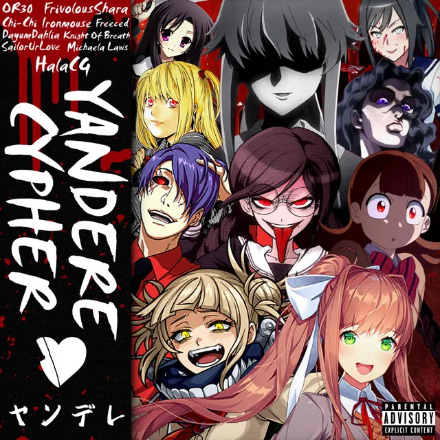 Yandere Cypher