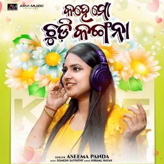 Kahe Mo Chudi Kangna by Somesh Satpathy