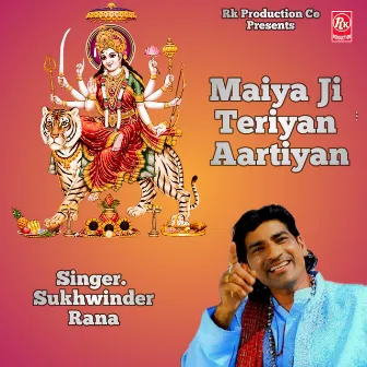 Maiya Ji Teriyaki Aartiyan by Sukhwinder Rana