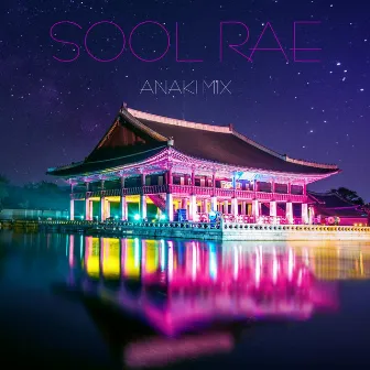 Sool Rae (Anaki Mix) by Jessi