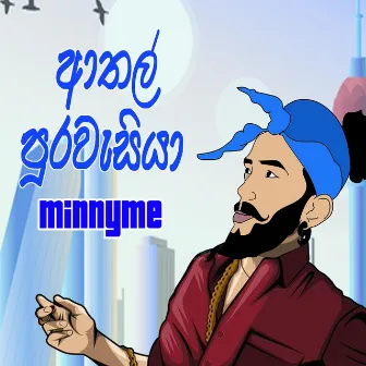 Aathal Purawasiya by Minnyme