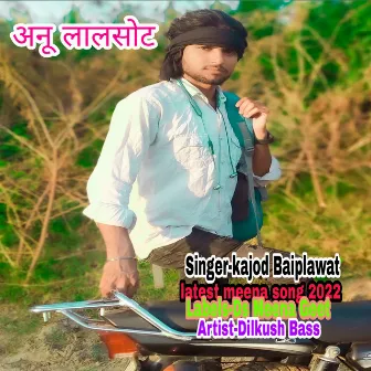 Latest Meena Song 2022 by Dilkush Bass