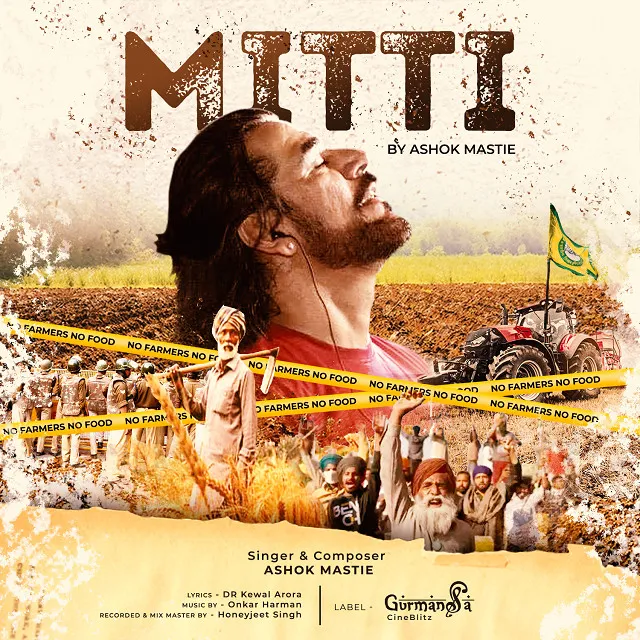 Mitti