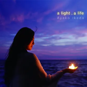 a light , a life by Ayako Ikeda