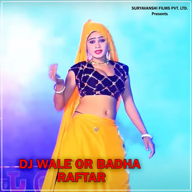 Dj Wale Or Badha Raftar - DJ Remix