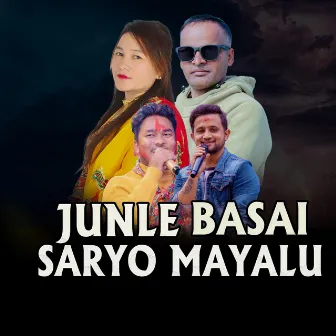 JUNLE BASAI SARYO MAYALU by Dipak Adhikari