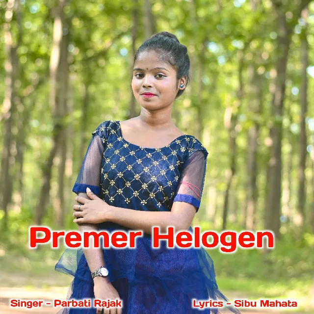 Premer Helogen